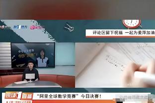 1亿解约金才放人！罗马诺：葡体前锋吉奥克雷斯预计夏窗离队